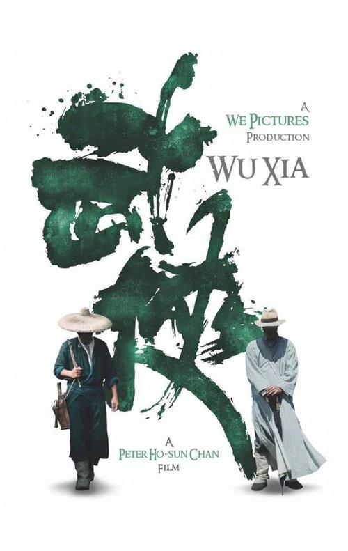 怎么买假的计算机二级证书