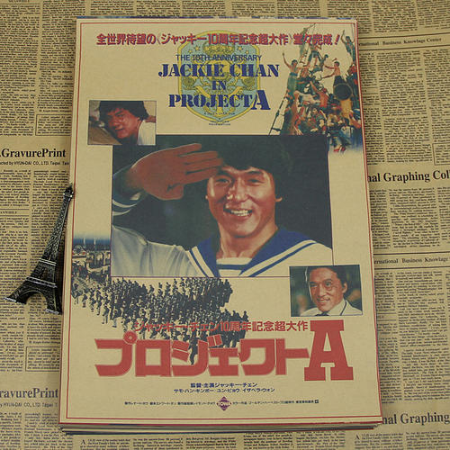 怎么购买韩国大田国立大学学位证
